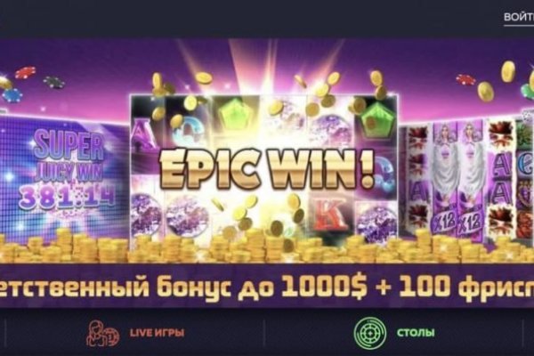 Кракен ссылка тор браузер