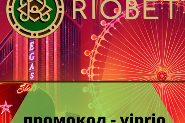Кракен торговая площадка даркнет