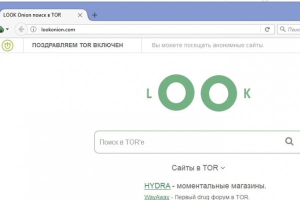 Кракен маркетплейс что там продают