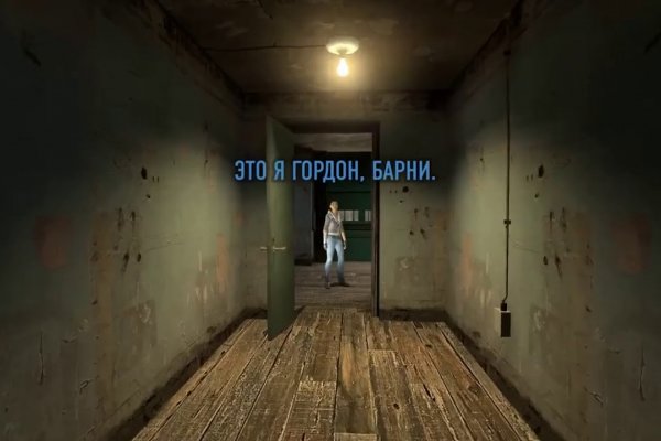 Как пополнить баланс на кракене