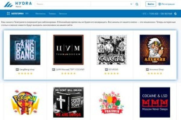 Кракен ворует аккаунты