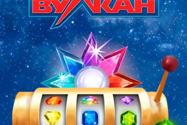 Кракен ссылка на тор официальная онион