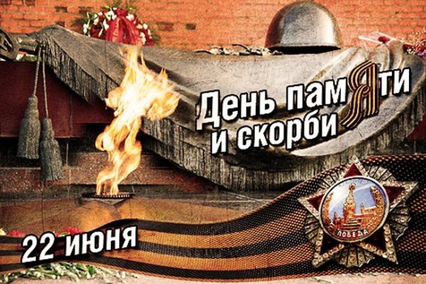 Кракен это наркотики