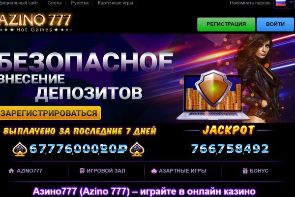 Kraken ссылка kraken014 com