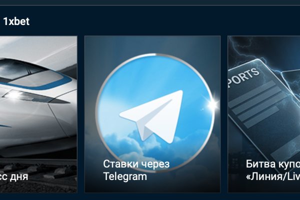 Кракен онион зеркала зеркало