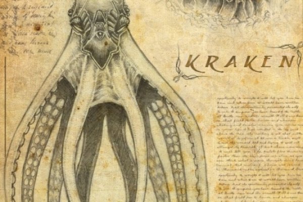 Как зарегистрироваться в kraken