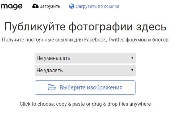 Ссылка на кракен 15ат