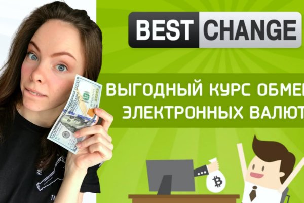 Кракен сайт официальный ссылка kraken clear com