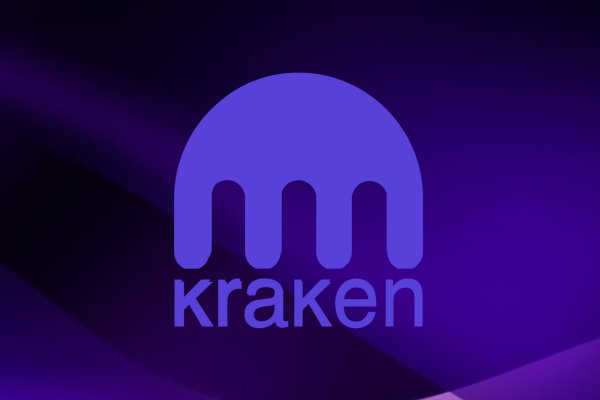 Kraken 2krn at