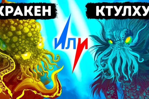 Tor зеркала