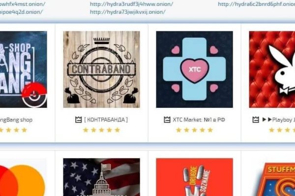 Kraken ссылка зеркало krakentor site