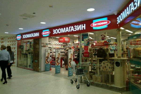 Кракен новый маркетплейс
