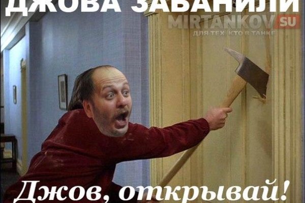 Кракен ат сайт