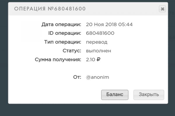 Kraken ссылка сайт kraken clear com