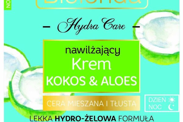 Kraken onion вход