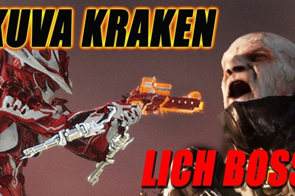 Kraken магазин kraken clear com