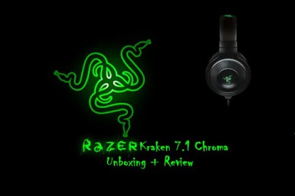 Пользователь не найден kraken