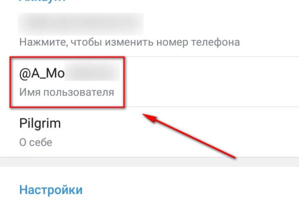 Как зайти на кракен браузеры