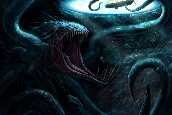 Kraken магазин ссылка