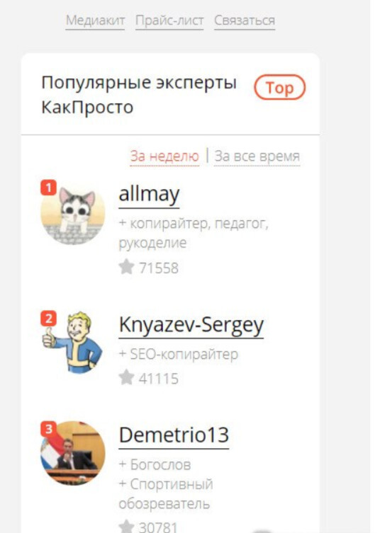 Ссылка кракен зеркало тор